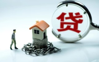 上海应急靠谱个人借钱-上海应急私人借贷-上海应急私借短借