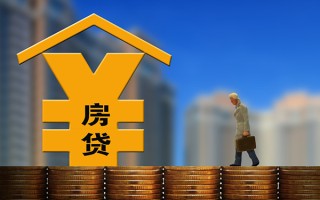 上海应急身份证线下贷款-上海应急私人贷款都有哪些-上海应急哪里可以信用贷款