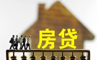 上海应急无抵押信用贷款-上海应急贷款个人贷款-上海应急借款当天放款水钱