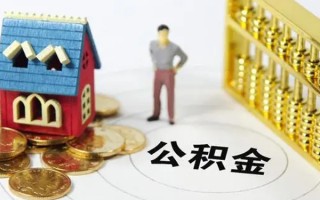 上海应急无抵押短借-上海应急无抵押短借-上海应急民间私借