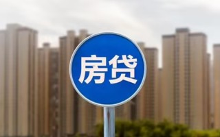 上海应急个人贷款-上海应急个人借贷不查征信-上海应急私人借贷平台