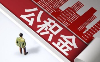 上海应急民间借贷-上海应急民间私借-上海应急私人创业贷款