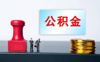 上海应急个人短借-上海应急贷款只要身份证-上海应急小额贷款空放