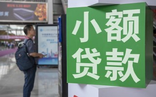 上海应急民间借贷网-上海应急本地私借-上海应急正规短借
