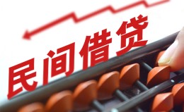 上海应急借钱当天放款-上海应急个人正规借贷-上海应急大额短借 上海应急借钱当天放款-上海应急个人正规借贷-上海应急大额短借