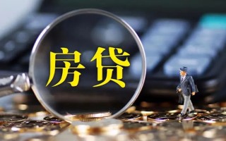 上海应急急需借钱可以找我-上海应急短借当天借钱-上海应急短借