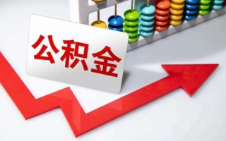 上海应急民间借贷款-上海应急空放借款-上海应急二次抵押贷款