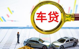 上海应急个人消费贷款-上海应急民间借贷款-上海应急短借私借空放
