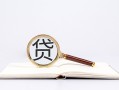 上海应急小额短借-上海应急民间借贷无抵押-上海应急抵押贷款