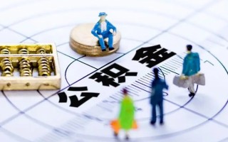 上海应急小额贷款贷款-上海应急急需借钱可以找我-上海应急私人上门借贷