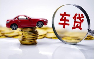上海应急贷款包过当天放款-上海应急快速小额贷款-上海应急短借私人