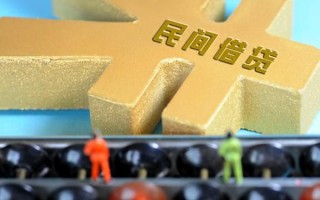 上海应急民间短借-上海应急个人放空借贷-上海应急民间无抵押借钱
