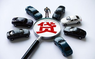 上海应急私借空放先息后本-上海应急私人放空借贷-上海应急私人空放联系方式
