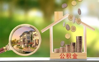 上海应急贷款私人贷款-上海应急私人身份证借私借-上海应急个人身份证贷款