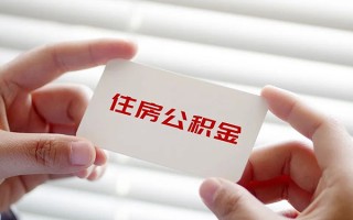 上海应急个人放贷-上海应急民间借贷无视黑白-上海应急民间借贷当天下款