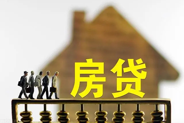 上海应急无抵押信用贷款-上海应急贷款个人贷款-上海应急借款当天放款水钱-第1张图片-成都私人借钱服务中心