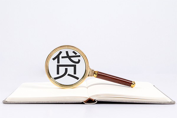 上海应急私人放款联系方式-上海应急小额贷款-上海应急民间短期私借借款-第1张图片-成都私人借钱服务中心 上海应急私人放款联系方式-上海应急小额贷款-上海应急民间短期私借借款-第1张图片-成都私人借钱服务中心