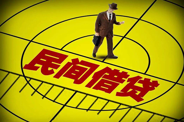 上海应急快速小额贷款-上海应急短期空放小额贷款-上海应急空放私人借钱-第1张图片-成都私人借钱服务中心 上海应急快速小额贷款-上海应急短期空放小额贷款-上海应急空放私人借钱-第1张图片-成都私人借钱服务中心