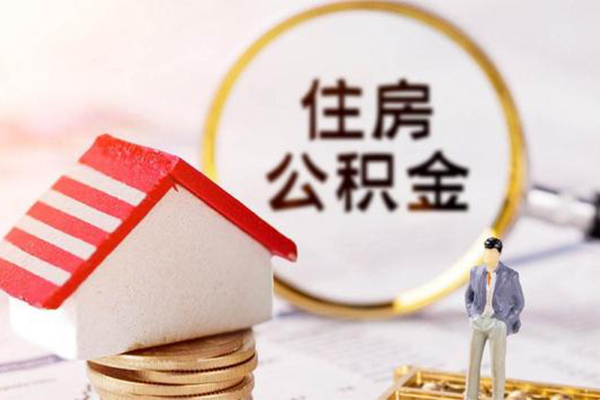 上海应急信用贷款网-上海应急小额信用贷款-上海应急贷款银行-第1张图片-成都私人借钱服务中心