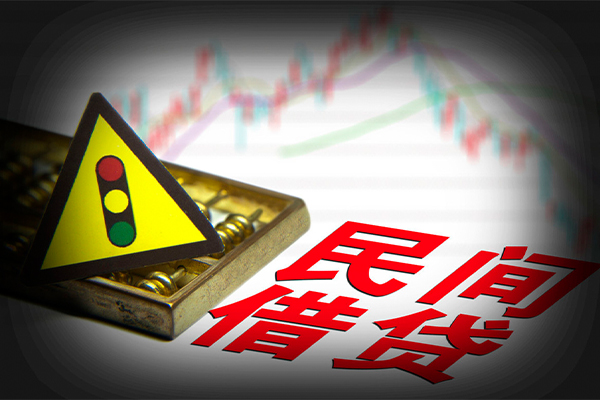 上海应急私人上门借贷-上海应急私借空放短借-上海应急生意贷-第1张图片-成都私人借钱服务中心