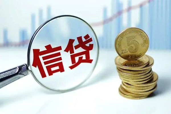 上海应急抵押贷款-上海应急哪里可以借私借-上海应急民间借贷无抵押-第1张图片-成都私人借钱服务中心 上海应急抵押贷款-上海应急哪里可以借私借-上海应急民间借贷无抵押-第1张图片-成都私人借钱服务中心