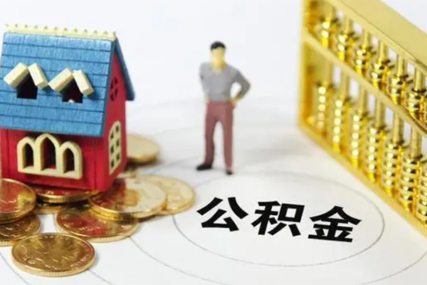 上海应急无抵押短借-上海应急无抵押短借-上海应急民间私借-第1张图片-成都私人借钱服务中心 上海应急无抵押短借-上海应急无抵押短借-上海应急民间私借-第1张图片-成都私人借钱服务中心