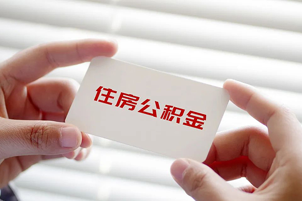 上海应急个人放贷-上海应急民间借贷无视黑白-上海应急民间借贷当天下款-第1张图片-成都私人借钱服务中心 上海应急个人放贷-上海应急民间借贷无视黑白-上海应急民间借贷当天下款-第1张图片-成都私人借钱服务中心