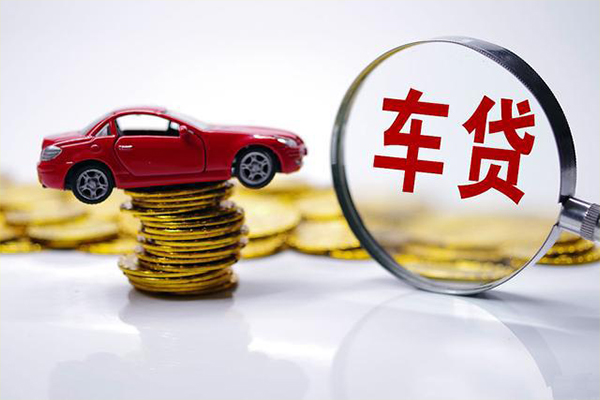 上海应急贷款包过当天放款-上海应急快速小额贷款-上海应急短借私人-第1张图片-成都私人借钱服务中心 上海应急贷款包过当天放款-上海应急快速小额贷款-上海应急短借私人-第1张图片-成都私人借钱服务中心