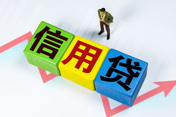 上海应急个人上门借贷-上海应急信用贷款哪家好-上海应急水钱空放-第1张图片-成都私人借钱服务中心