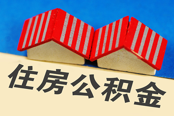 上海应急信用贷款哪家好-上海应急个人上门借贷-上海应急借钱-第1张图片-成都私人借钱服务中心 上海应急信用贷款哪家好-上海应急个人上门借贷-上海应急借钱-第1张图片-成都私人借钱服务中心