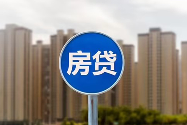 上海应急个人贷款-上海应急个人借贷不查征信-上海应急私人借贷平台-第1张图片-成都私人借钱服务中心 上海应急个人贷款-上海应急个人借贷不查征信-上海应急私人借贷平台-第1张图片-成都私人借钱服务中心