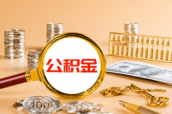 上海应急私人身份证借私借-上海应急空放贷款当天下款-上海应急贷款无抵押-第1张图片-成都私人借钱服务中心 上海应急私人身份证借私借-上海应急空放贷款当天下款-上海应急贷款无抵押-第1张图片-成都私人借钱服务中心