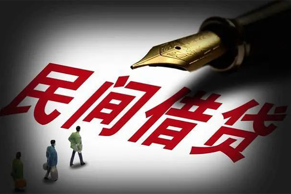 上海应急民间借贷无视黑白-上海应急贷款包过当天放款-上海应急个人上门借贷-第1张图片-成都私人借钱服务中心