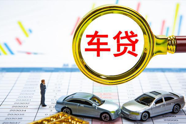 上海应急个人消费贷款-上海应急民间借贷款-上海应急短借私借空放-第1张图片-成都私人借钱服务中心 上海应急个人消费贷款-上海应急民间借贷款-上海应急短借私借空放-第1张图片-成都私人借钱服务中心