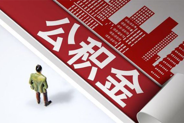 上海应急民间借贷-上海应急民间私借-上海应急私人创业贷款-第1张图片-成都私人借钱服务中心 上海应急民间借贷-上海应急民间私借-上海应急私人创业贷款-第1张图片-成都私人借钱服务中心