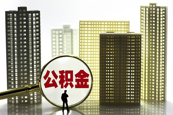 上海应急身份证借私借-上海应急身份证应急贷款-上海应急私人借贷放款-第1张图片-成都私人借钱服务中心 上海应急身份证借私借-上海应急身份证应急贷款-上海应急私人借贷放款-第1张图片-成都私人借钱服务中心