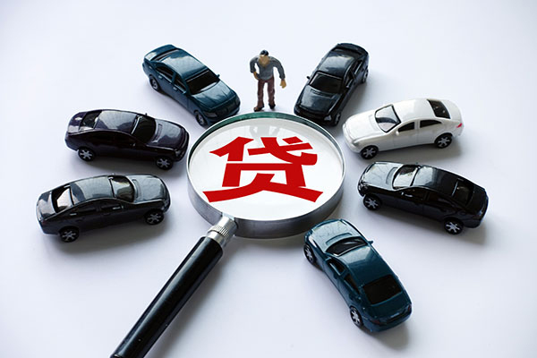 上海应急私借空放先息后本-上海应急私人放空借贷-上海应急私人空放联系方式-第1张图片-成都私人借钱服务中心 上海应急私借空放先息后本-上海应急私人放空借贷-上海应急私人空放联系方式-第1张图片-成都私人借钱服务中心
