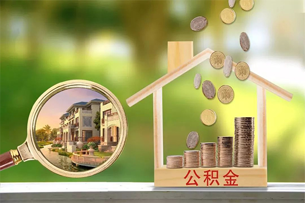 上海应急贷款私人贷款-上海应急私人身份证借私借-上海应急个人身份证贷款-第1张图片-成都私人借钱服务中心 上海应急贷款私人贷款-上海应急私人身份证借私借-上海应急个人身份证贷款-第1张图片-成都私人借钱服务中心